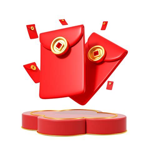 5元支付宝现金红包