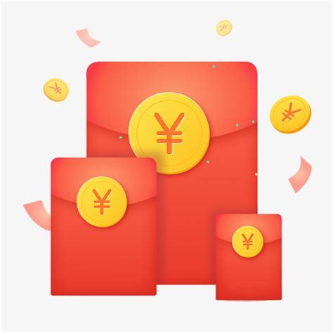 8元支付宝现金红包